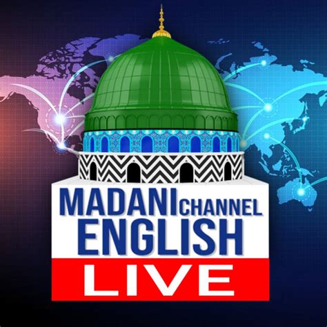 madani channel live